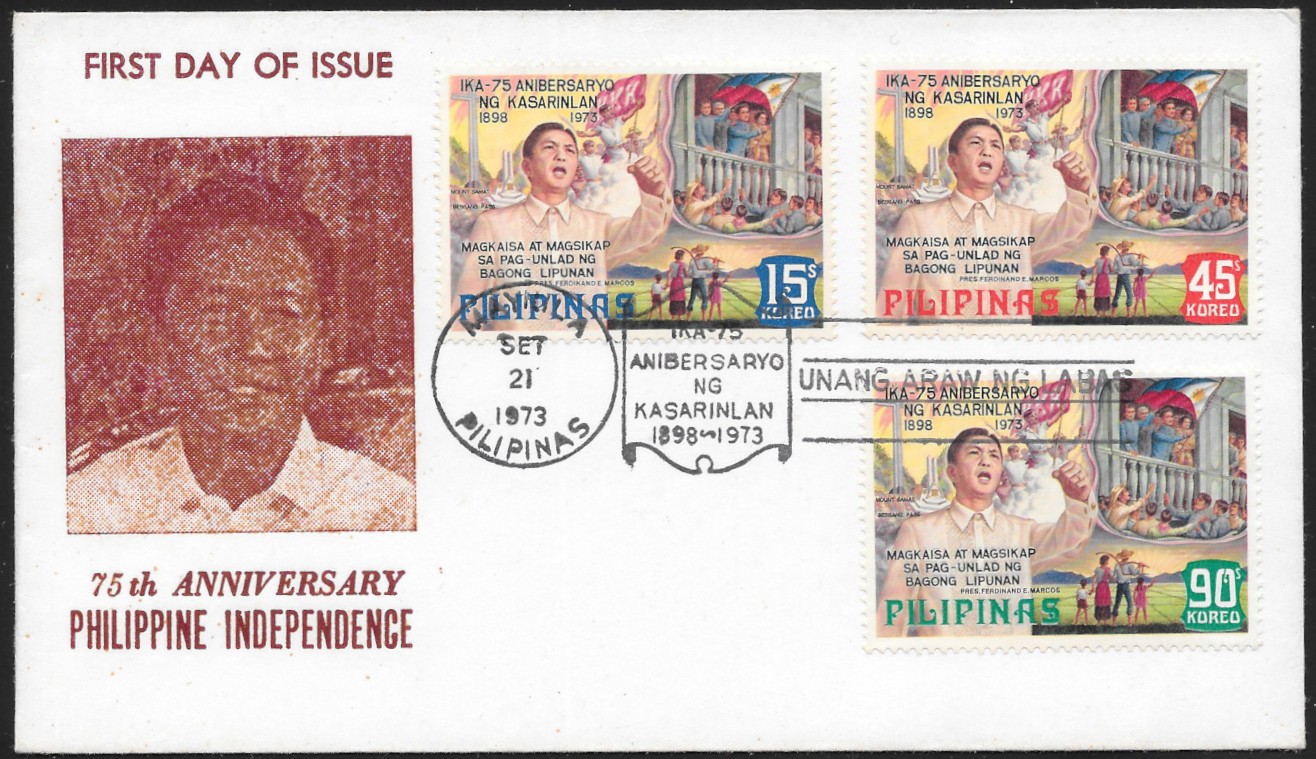 Philippines 1973 First Day Cover 